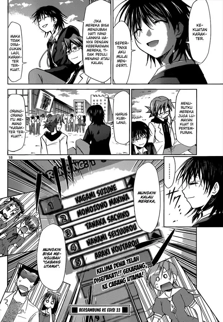 image-komik-denpa-kyoushi-chapter-82-18/19