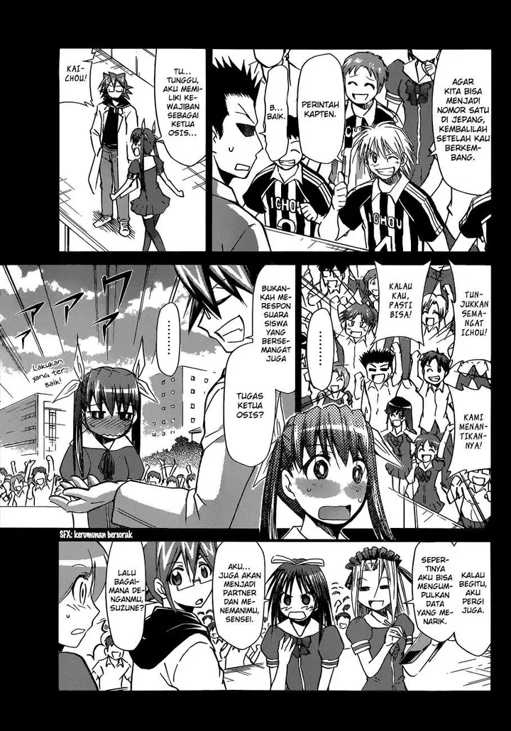 image-komik-denpa-kyoushi-chapter-83-5/18