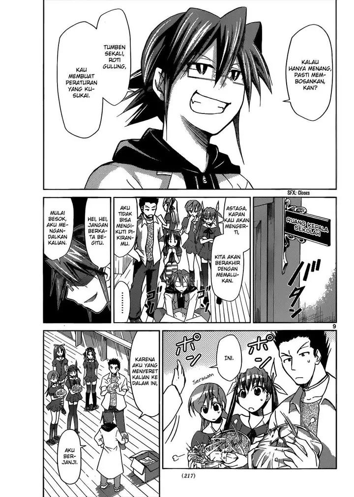 image-komik-denpa-kyoushi-chapter-83-9/18