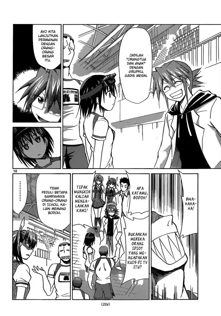 image-komik-denpa-kyoushi-chapter-83-15/18