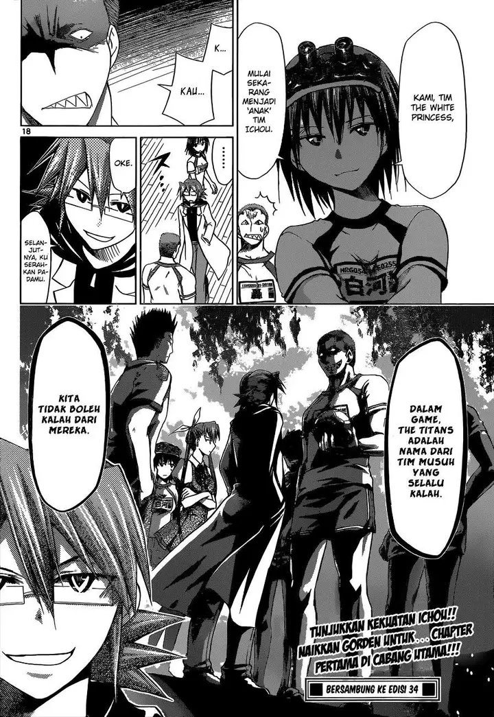 image-komik-denpa-kyoushi-chapter-83-17/18