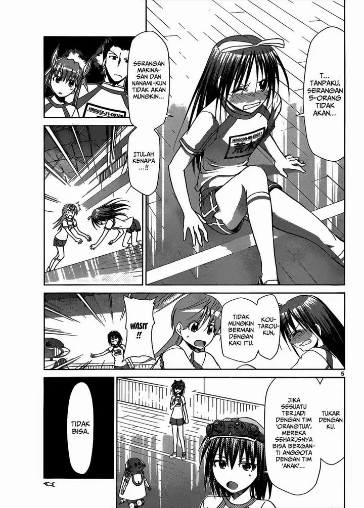 image-komik-denpa-kyoushi-chapter-85-5/19