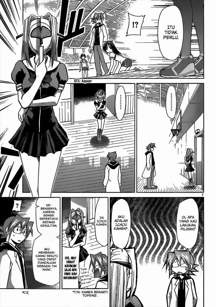 image-komik-denpa-kyoushi-chapter-85-7/19