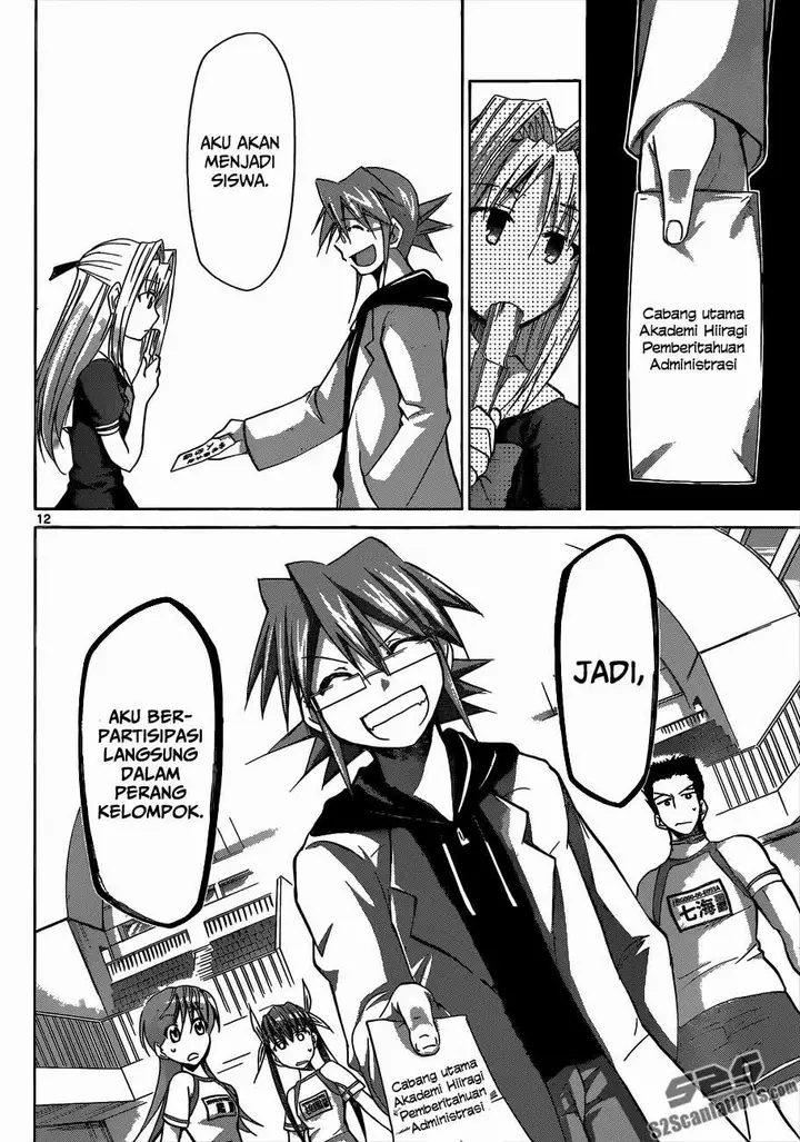 image-komik-denpa-kyoushi-chapter-85-12/19