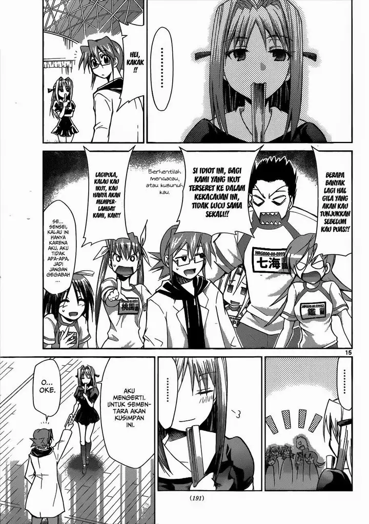image-komik-denpa-kyoushi-chapter-85-15/19