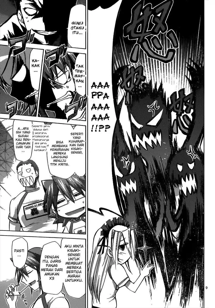 image-komik-denpa-kyoushi-chapter-86-9/19