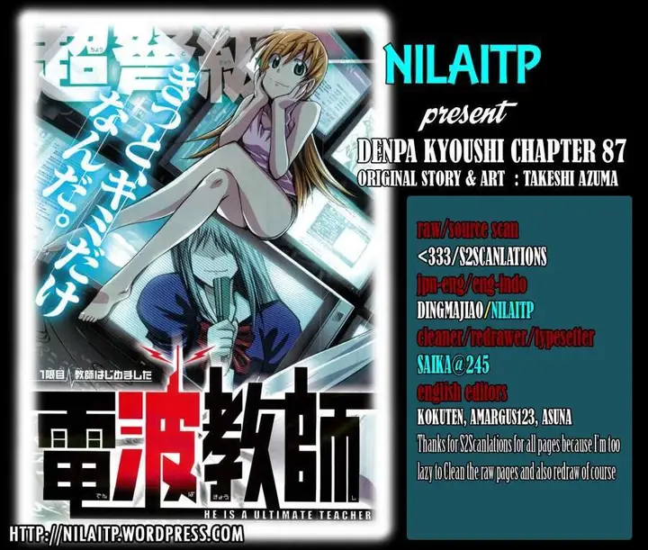 image-komik-denpa-kyoushi-chapter-87-0/19