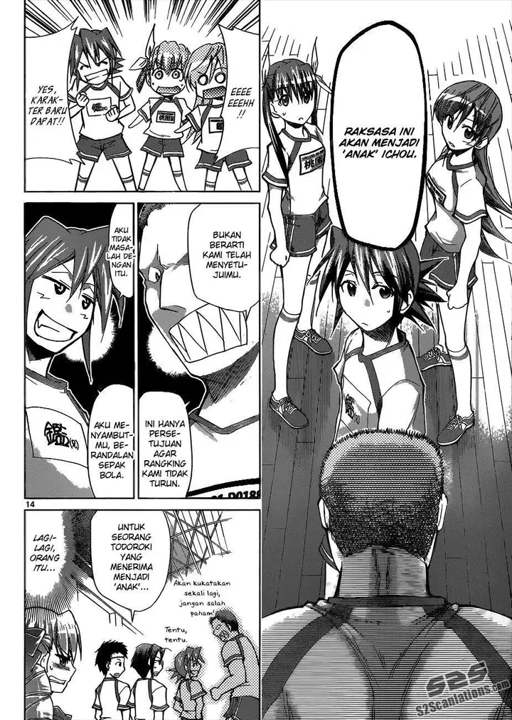 image-komik-denpa-kyoushi-chapter-87-14/19