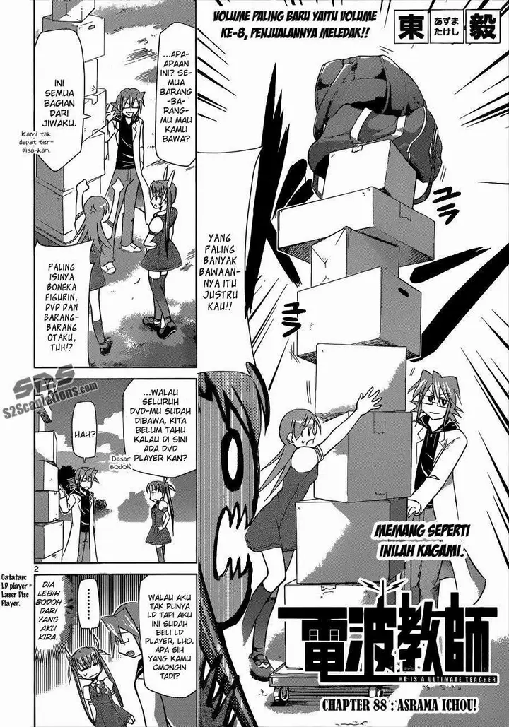 image-komik-denpa-kyoushi-chapter-88-3/19