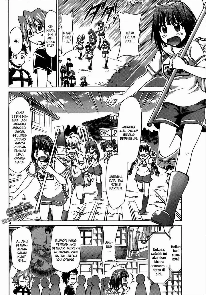 image-komik-denpa-kyoushi-chapter-89-5/22