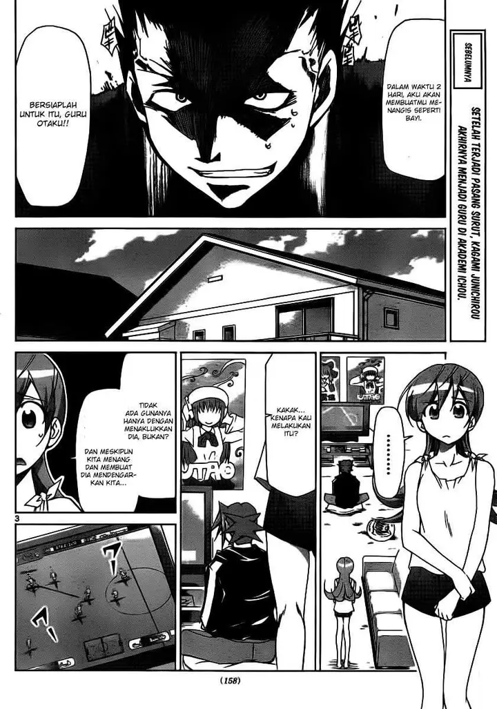image-komik-denpa-kyoushi-chapter-9-2/19