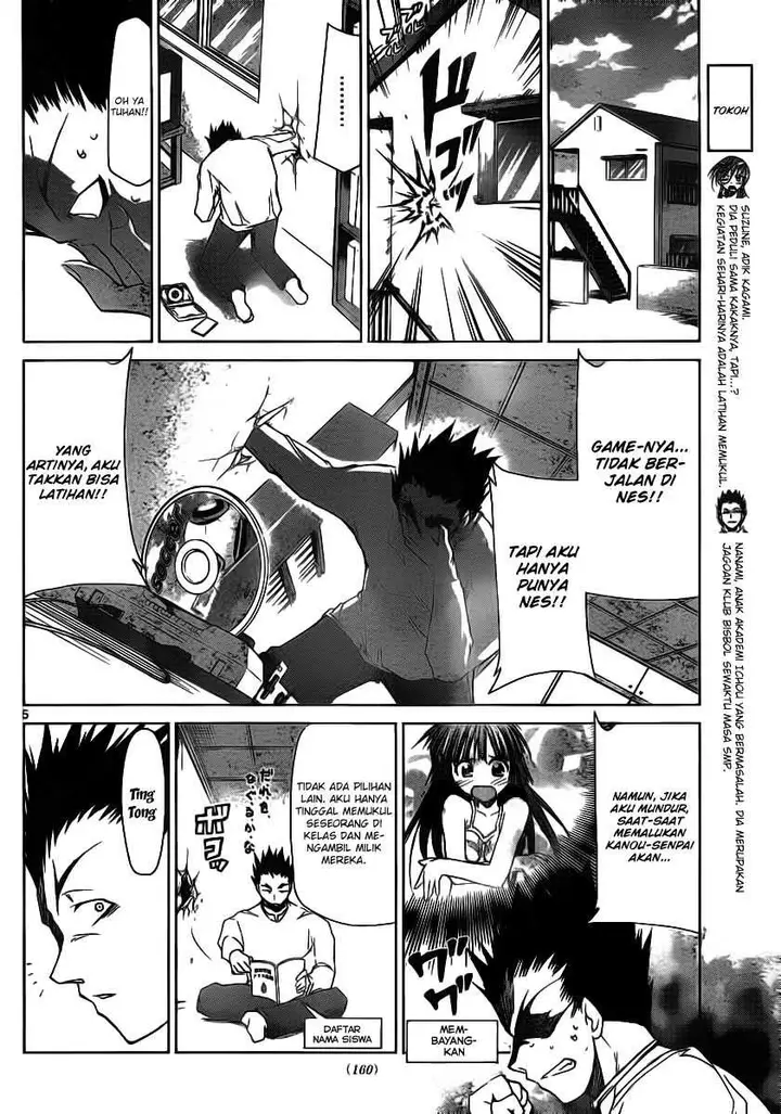 image-komik-denpa-kyoushi-chapter-9-4/19