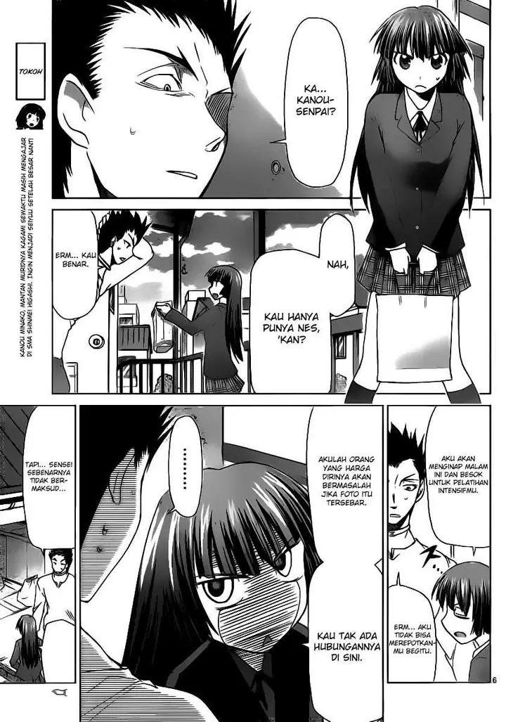 image-komik-denpa-kyoushi-chapter-9-5/19