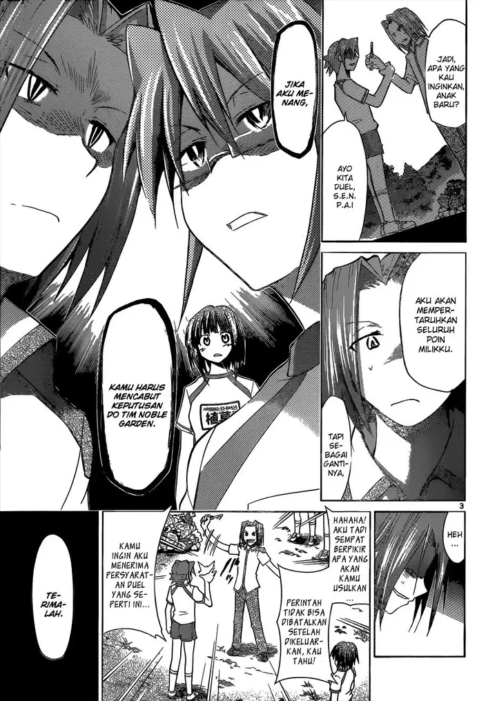 image-komik-denpa-kyoushi-chapter-90-4/25