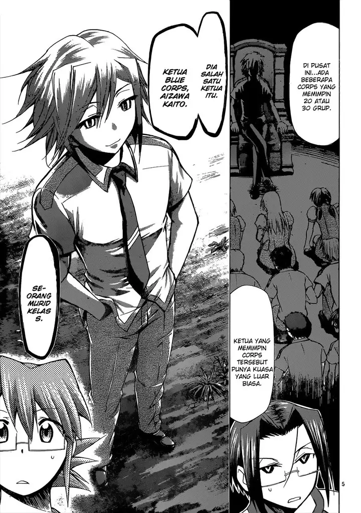 image-komik-denpa-kyoushi-chapter-90-6/25