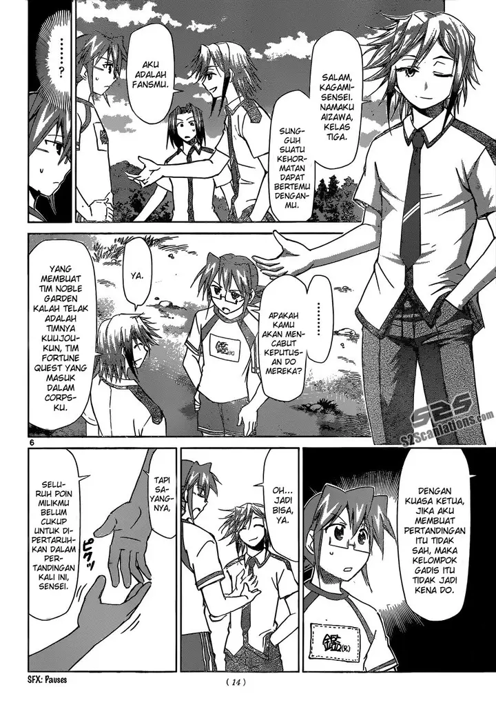 image-komik-denpa-kyoushi-chapter-90-7/25