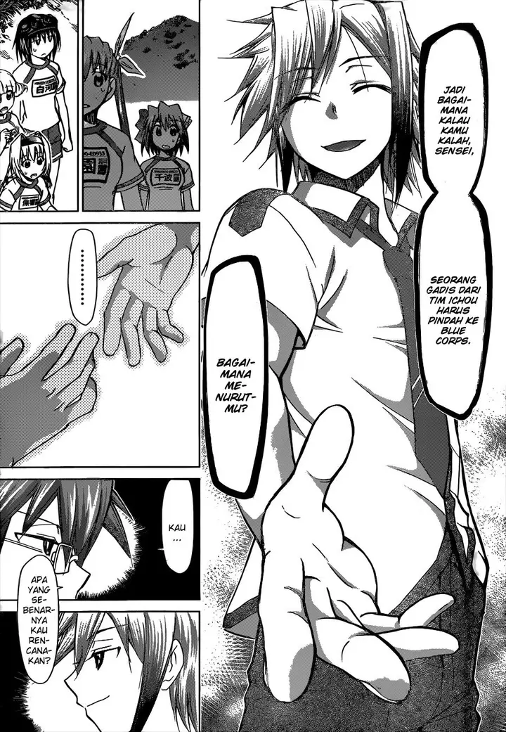 image-komik-denpa-kyoushi-chapter-90-8/25