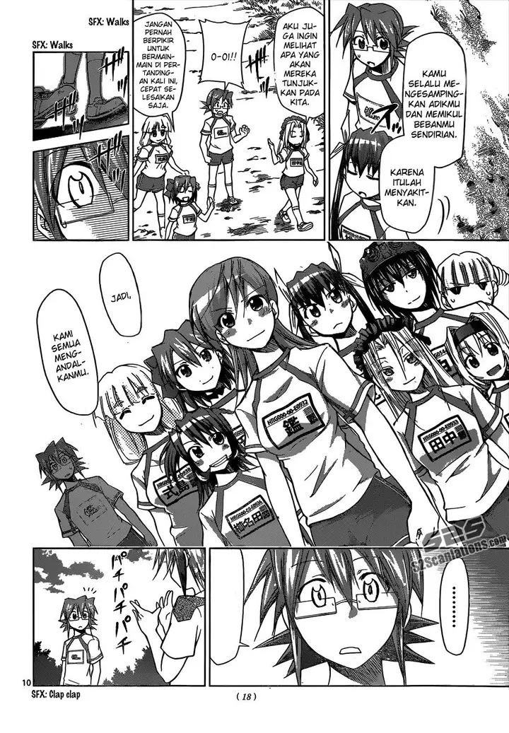 image-komik-denpa-kyoushi-chapter-90-11/25