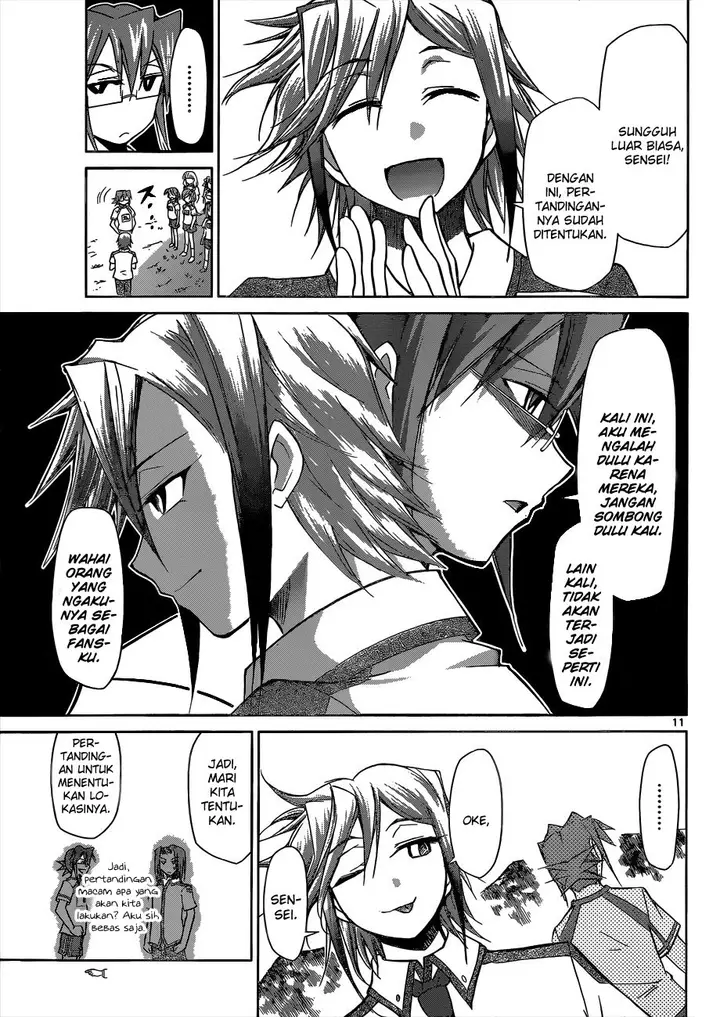 image-komik-denpa-kyoushi-chapter-90-12/25