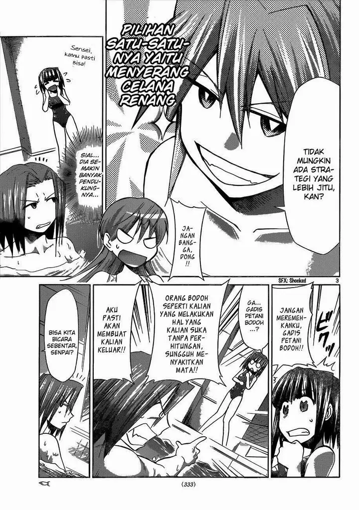 image-komik-denpa-kyoushi-chapter-91-3/19