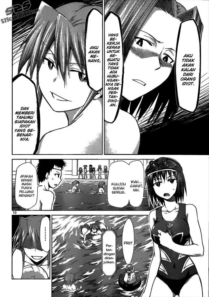 image-komik-denpa-kyoushi-chapter-91-10/19