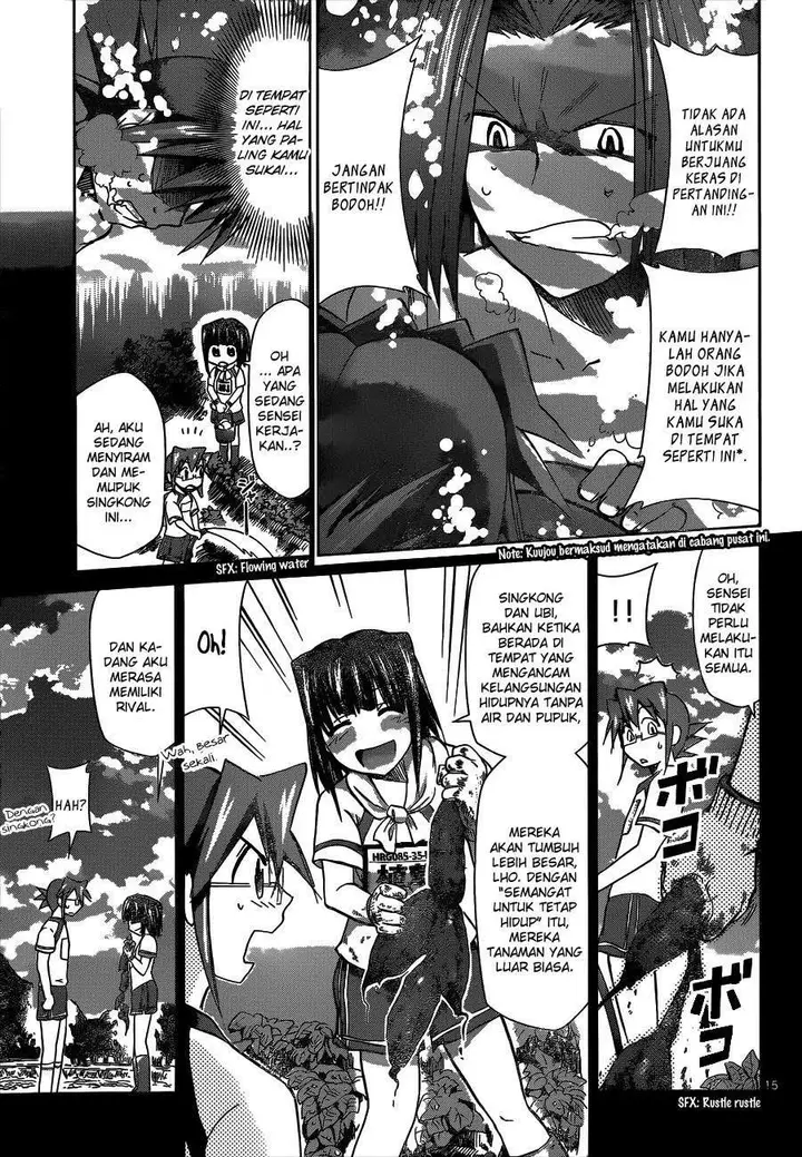 image-komik-denpa-kyoushi-chapter-91-15/19