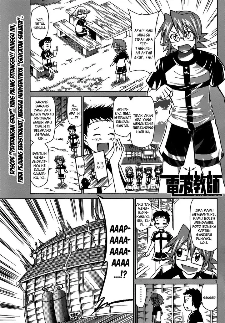 image-komik-denpa-kyoushi-chapter-93-1/20