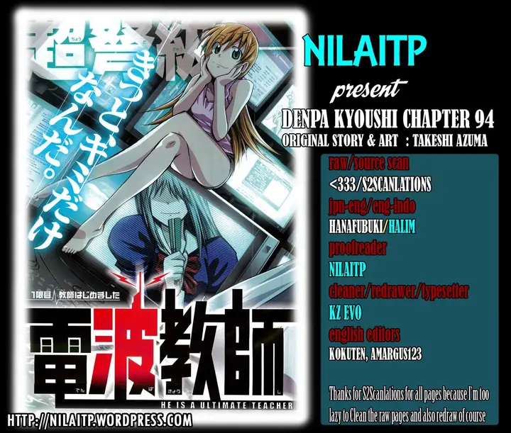 image-komik-denpa-kyoushi-chapter-94-0/18