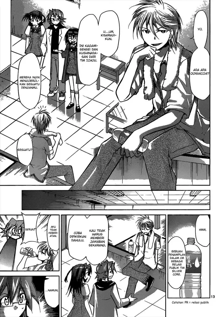 image-komik-denpa-kyoushi-chapter-94-12/18