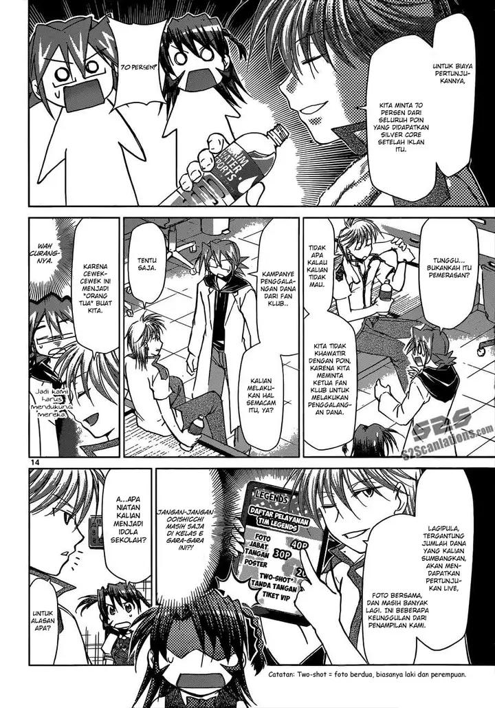 image-komik-denpa-kyoushi-chapter-94-13/18