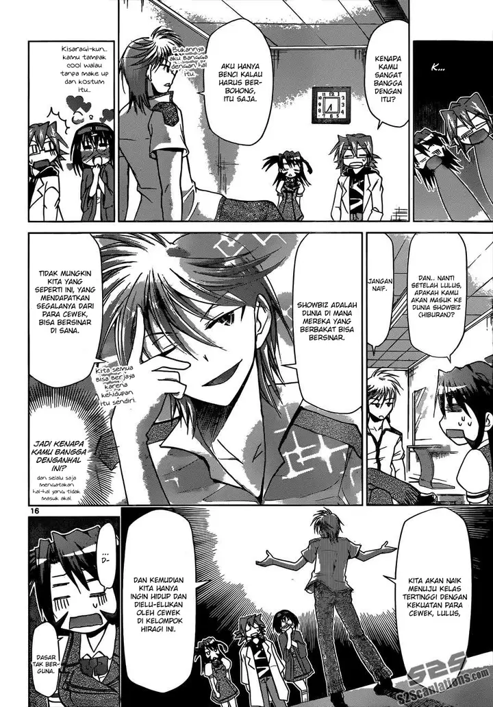 image-komik-denpa-kyoushi-chapter-94-15/18