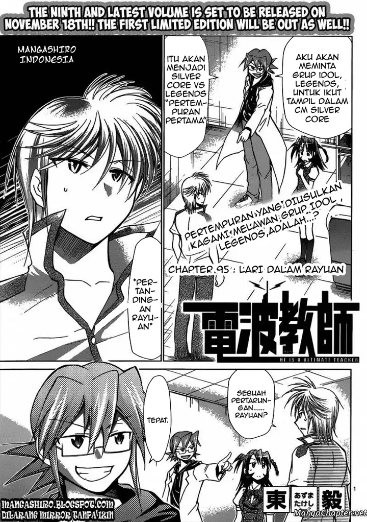 image-komik-denpa-kyoushi-chapter-95-0/18