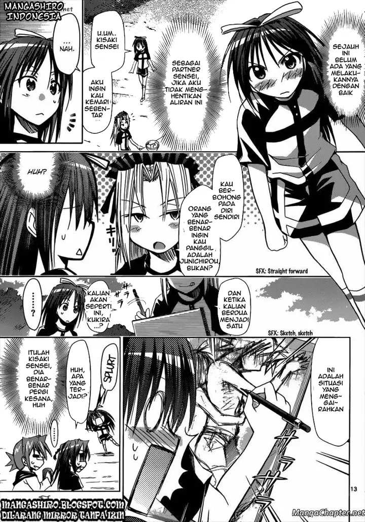 image-komik-denpa-kyoushi-chapter-95-12/18