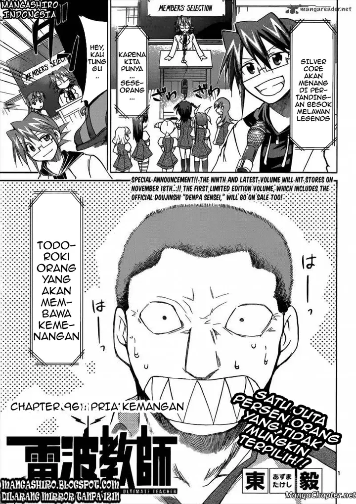 image-komik-denpa-kyoushi-chapter-96-0/18