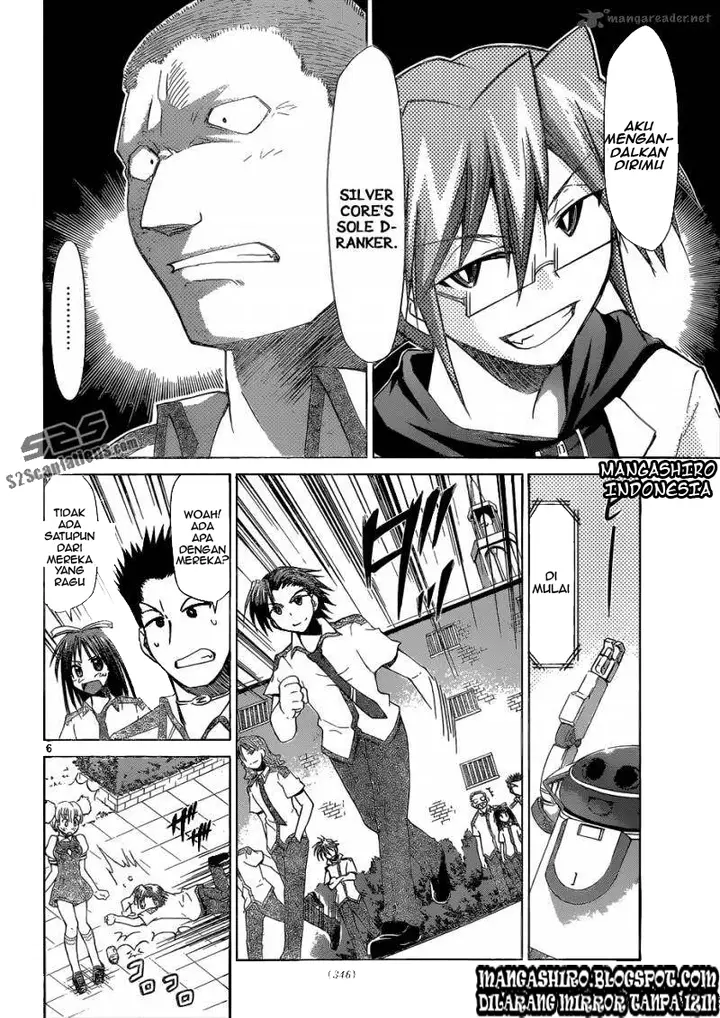 image-komik-denpa-kyoushi-chapter-96-5/18