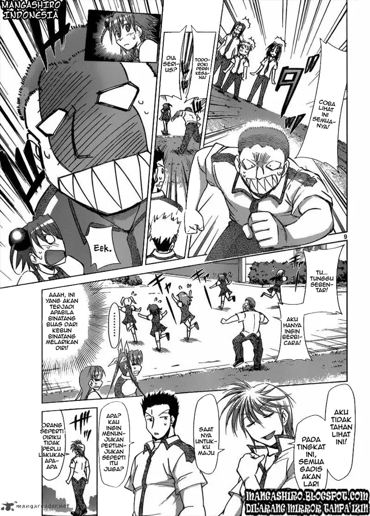 image-komik-denpa-kyoushi-chapter-96-8/18