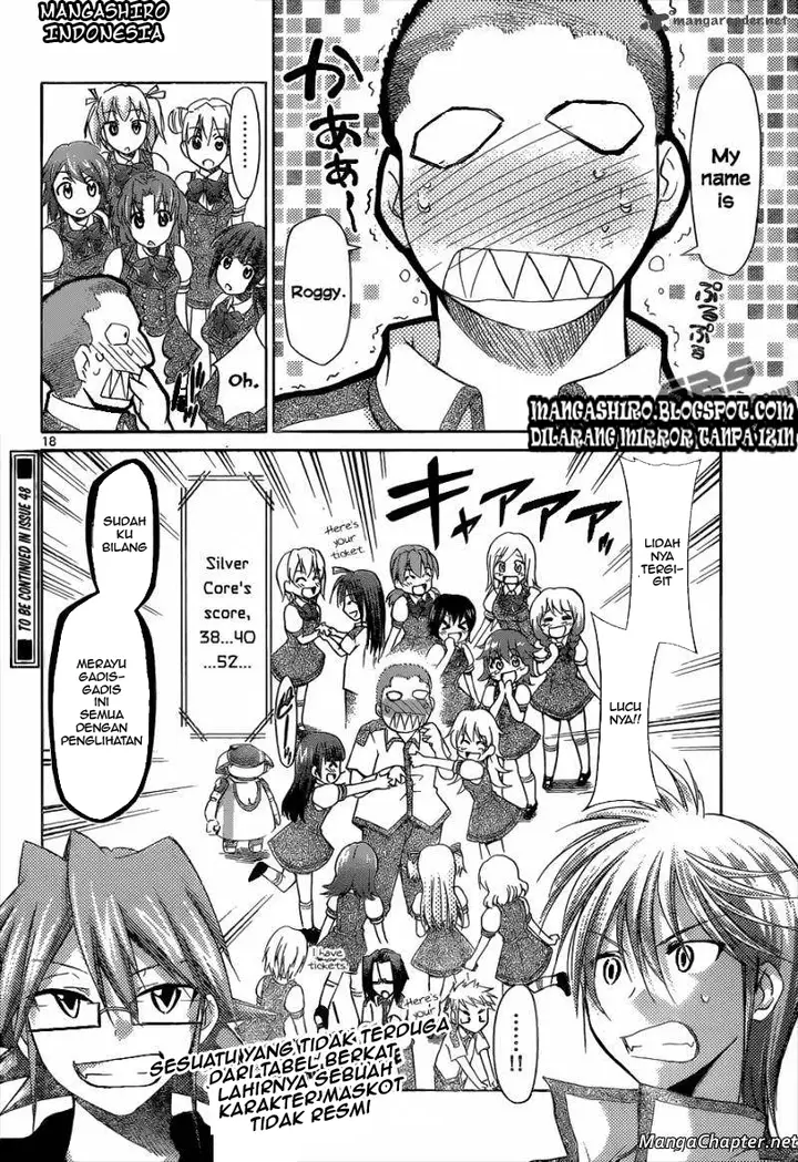 image-komik-denpa-kyoushi-chapter-96-17/18