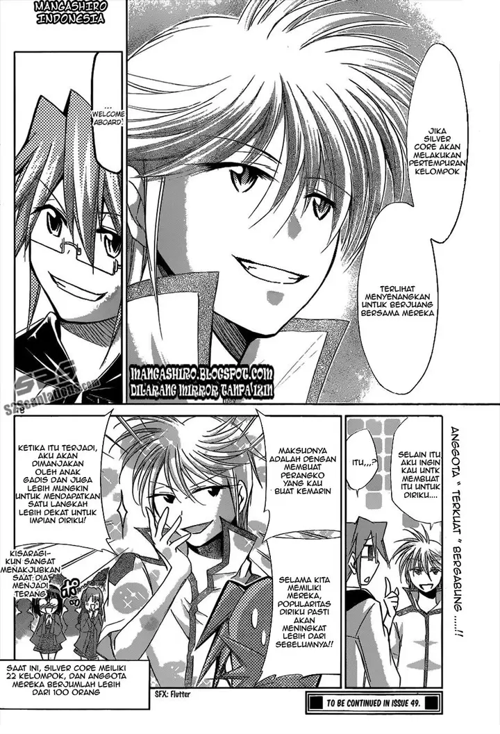 image-komik-denpa-kyoushi-chapter-97-18/19