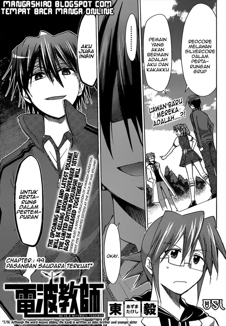 image-komik-denpa-kyoushi-chapter-99-1/19