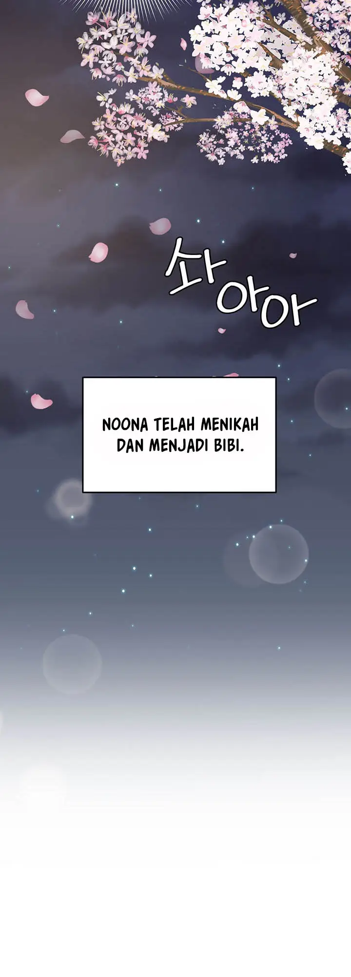 image-komik-dense-summer-firstlove-chapter-01-11/44