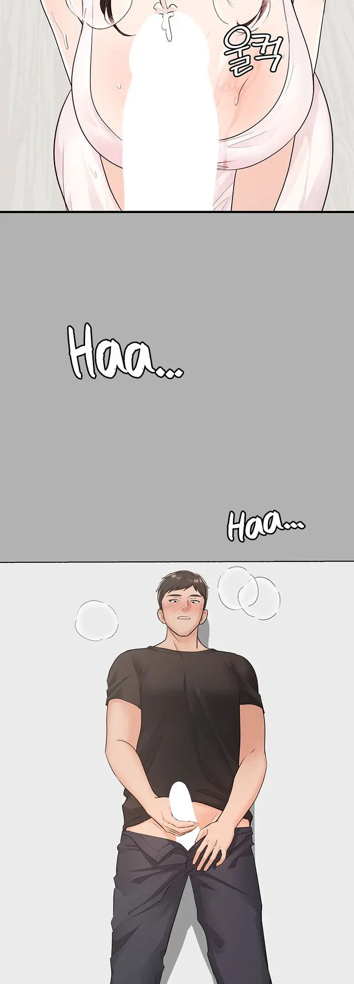 image-komik-dense-summer-firstlove-chapter-01-40/44