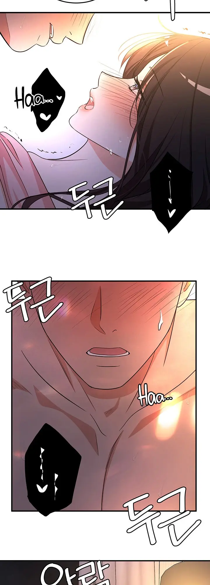 image-komik-dense-summer-firstlove-chapter-03-11/44