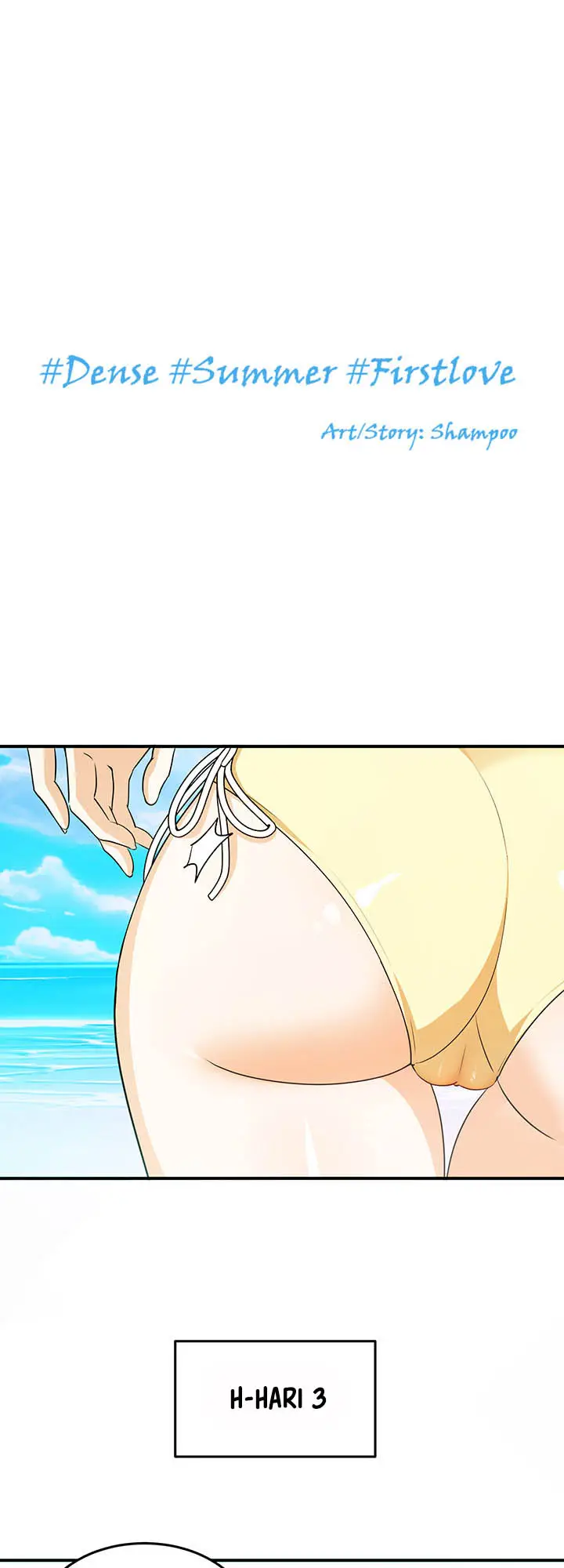 image-komik-dense-summer-firstlove-chapter-04-0/44