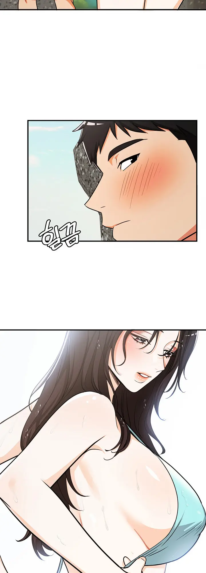 image-komik-dense-summer-firstlove-chapter-04-23/44