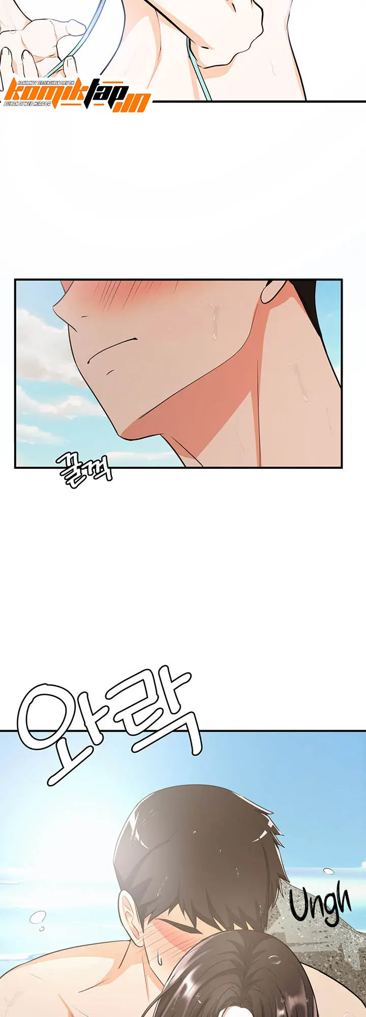 image-komik-dense-summer-firstlove-chapter-04-24/44