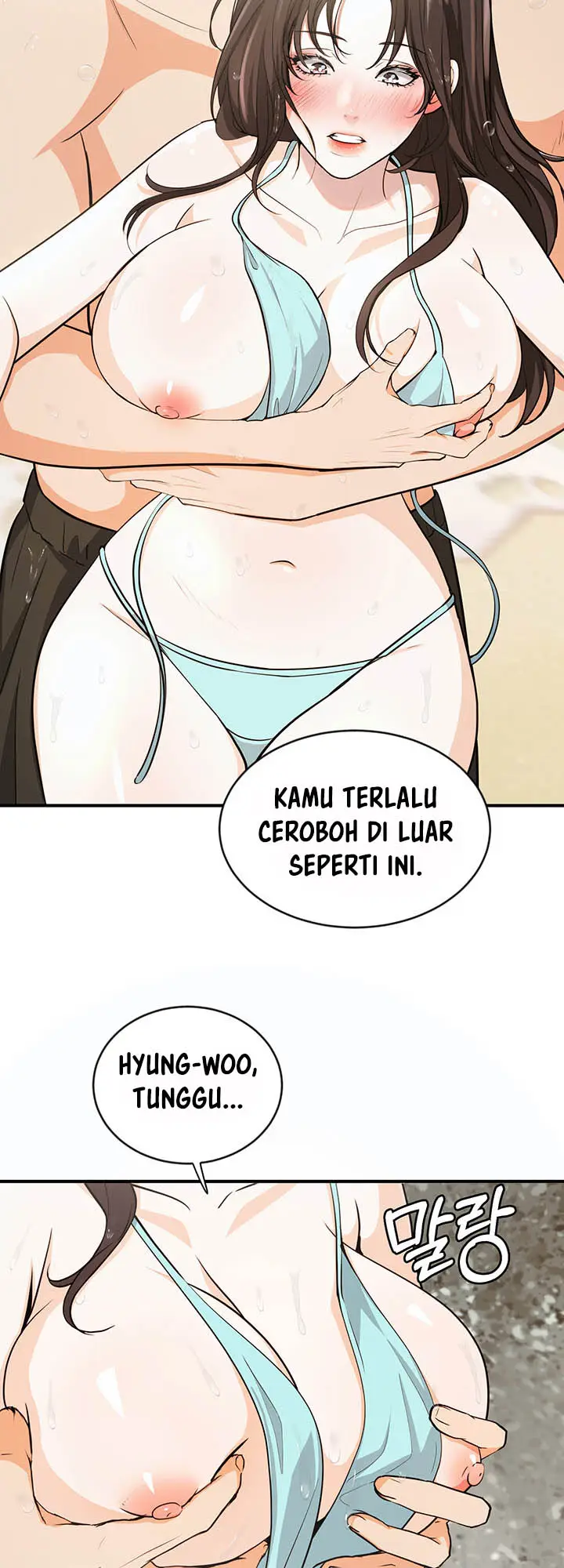 image-komik-dense-summer-firstlove-chapter-04-25/44