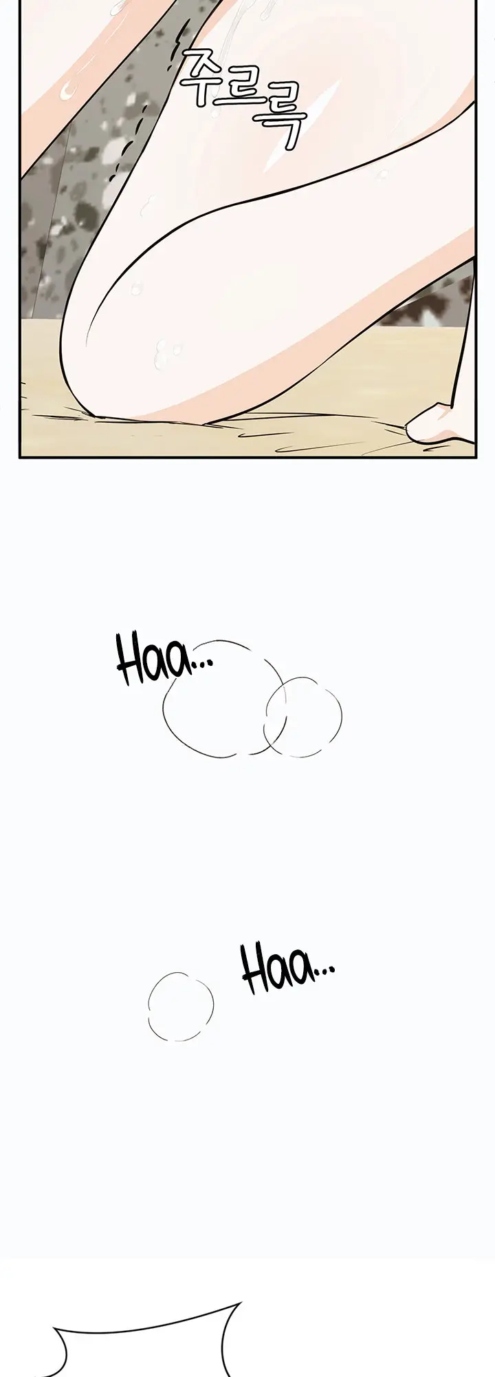 image-komik-dense-summer-firstlove-chapter-04-37/44