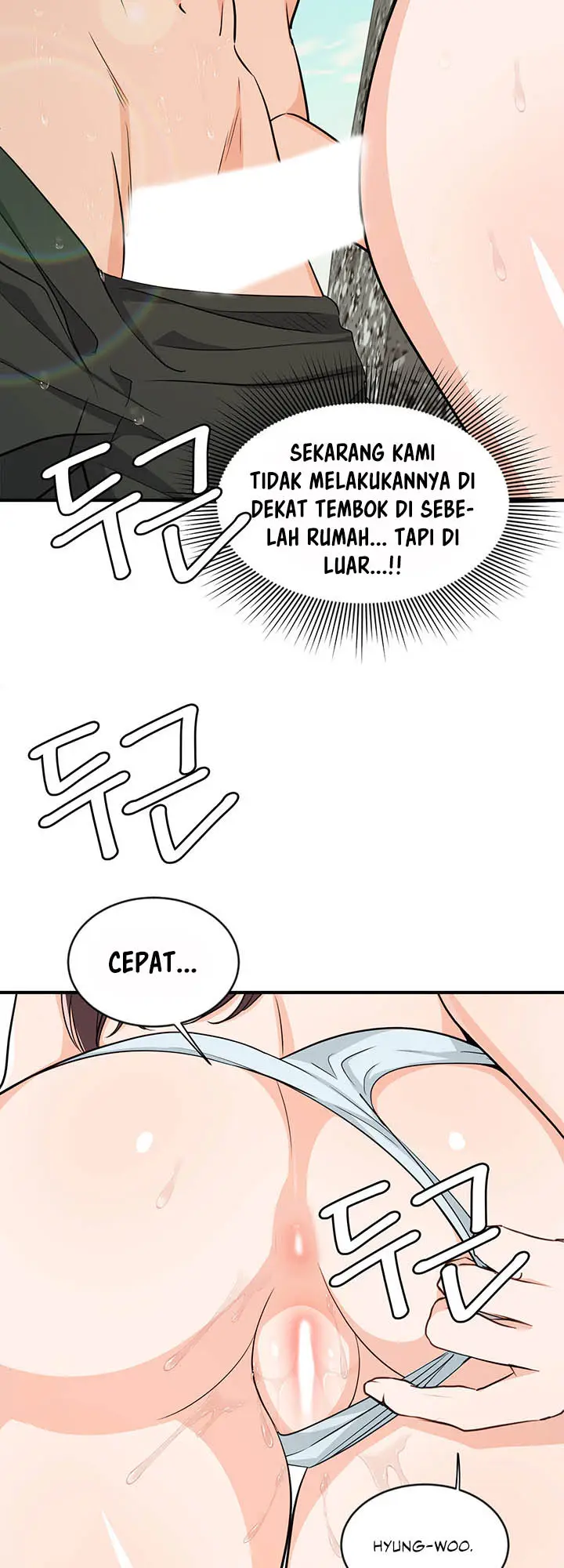 image-komik-dense-summer-firstlove-chapter-05-1/47