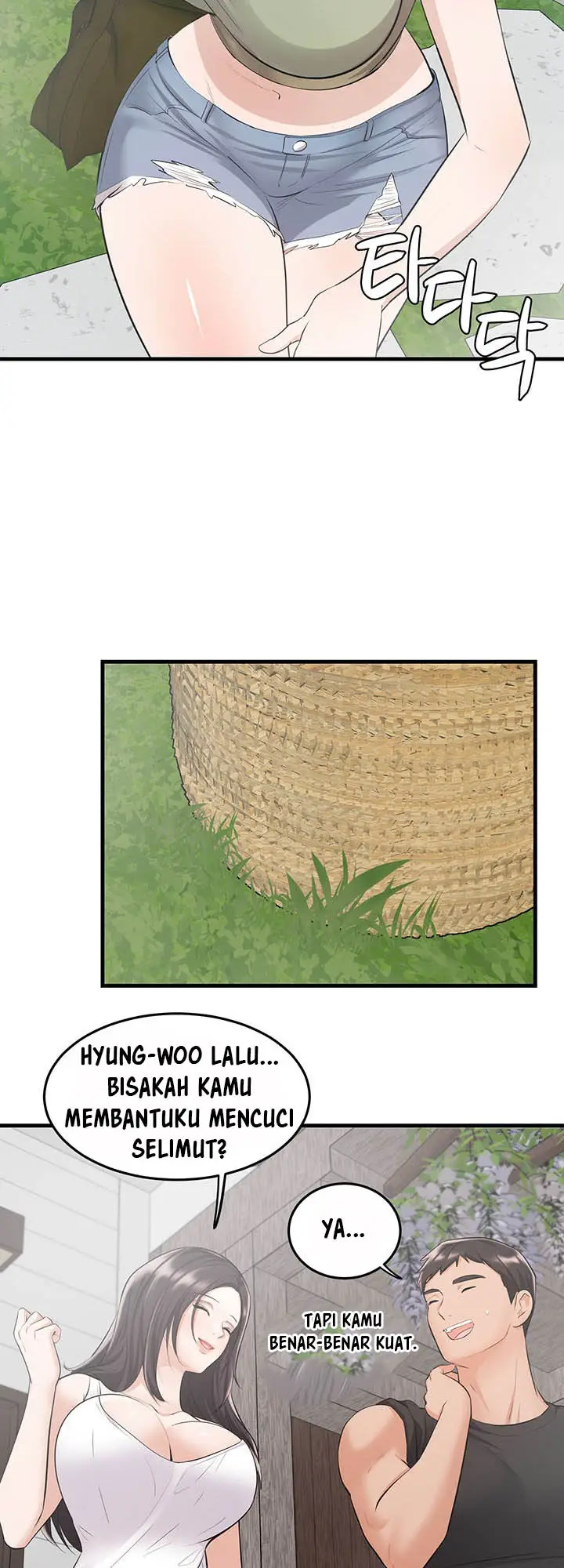 image-komik-dense-summer-firstlove-chapter-1-19/44