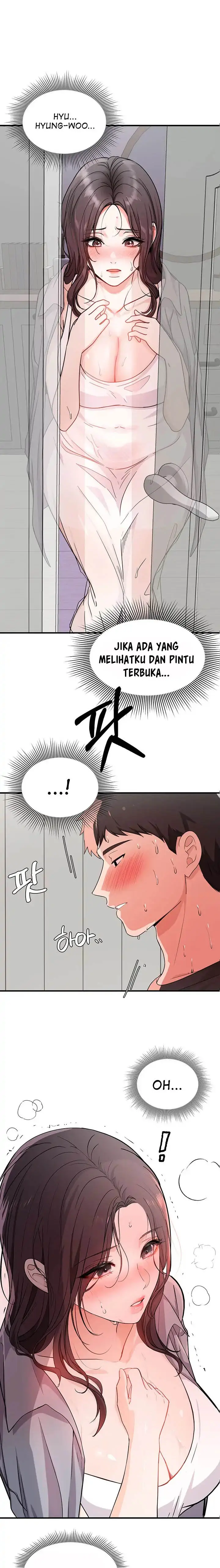 image-komik-dense-summer-firstlove-chapter-2-0/18